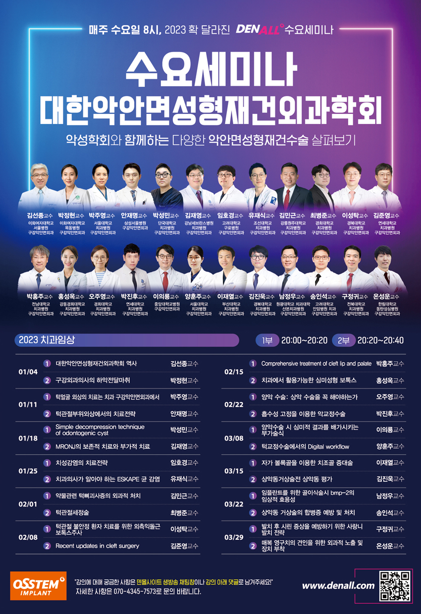 새창열림